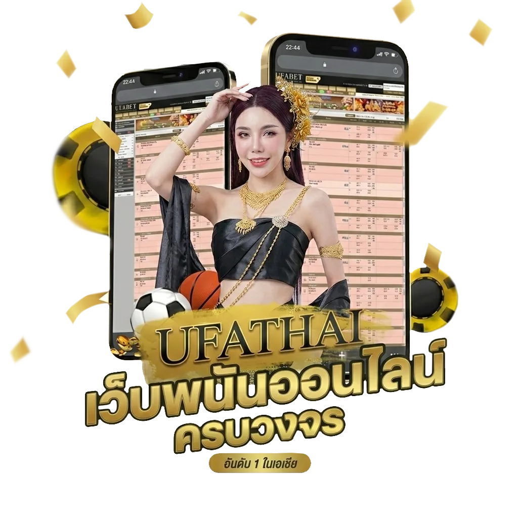 มาเลย์วันนี้ 4d โปรโมชั่น — สมาชิกใหม่
